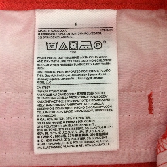 Banana Republic Womens 8 Red Honey Comb Pattern Flat Front Cotton Blend Capris - Picture 6 of 8